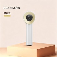 飞利浦 毛球修剪器不伤衣剃毛器衣服去球器除毛器球神器GC2200