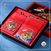 雅轩斋 2022年创意月历 虎年老虎日历中国风文艺翻页式台式商务办公桌记事本桌面台历故宫文创小型摆件摆台定制