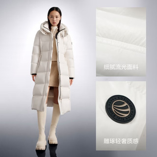 波司登 B260243128 90鹅绒 脱卸帽长款 云上白 S 羽绒服