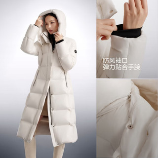 波司登 B260243128 90鹅绒 脱卸帽长款 云上白 S 羽绒服