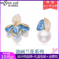 KRISTEN JUDI 蓝色银针花朵耳环 无耳洞耳夹款