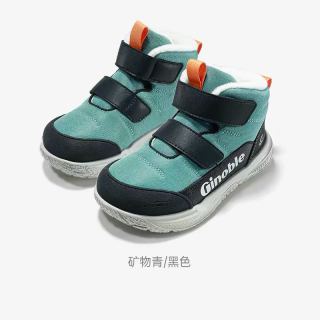 基诺浦 机能鞋冬季新款男女加绒学步鞋宝宝鞋2级保暖GW1832