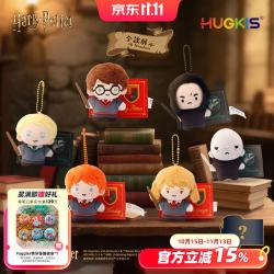 皓奇乐 哈利波特 毛绒徽章盲盒