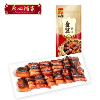 广州酒家 秋之风 招牌金装腊肉 500g
