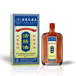 跌打损伤活络油50ml*2瓶