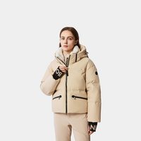 BOGNER 26秋冬CIRL-DT女短款鹅绒单双板滑雪服