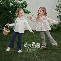 jellybaby 女童打底裤加绒外穿儿童长裤洋气女孩微喇休闲裤秋装时尚宝宝裤子