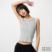 移动端：Bra短背心优衣库女装/加杯背心辣妹风带胸垫内搭482201