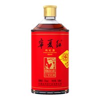 宁夏红 12度 红宝姑娘枸杞酒 168ml 1瓶装果酒微醺聚会酒