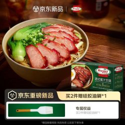 荷美尔 港式蜜汁叉烧400g（2-3人餐）广式烧腊 猪肉梅花肉熟食叉烧肉早茶