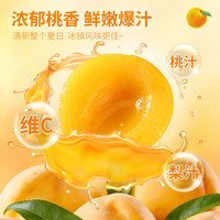 华味亨 爆汁黄桃350g 大片厚切蜜饯果脯
