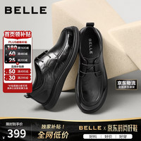 百丽 质感商务休闲皮鞋男牛皮通勤上班鞋A2323AM6 黑色-系带 41