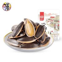 华味亨 焦糖葵瓜子 500g/袋