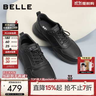 百丽 8VA01CM5 厚底加绒 黑色-单里 39码 男士休闲鞋