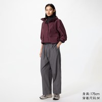 移动端：棉质宽松舒适长裤/加长款优衣库女装489684