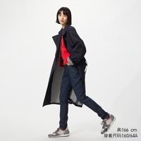 高弹力紧身牛仔裤/水洗产品优衣库女装484430