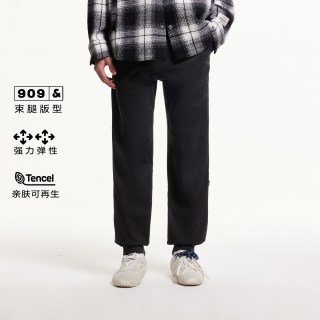 移动端：杰克琼斯 廓形松紧抽绳阔腿 男士牛仔裤