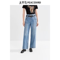 太平鸟 天丝直筒牛仔裤A1HAE3115