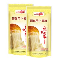 BAIYAN 面包用小麦粉1kg高筋面包粉面粉拉丝吐司烘焙原料 面包用小麦粉1kg*2包+酵母2包