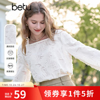 百图 2502T42 法式方领宽松 米白 S 女士衬衫