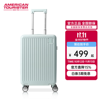 美旅 WA4 20英寸 薄荷绿 拉杆箱