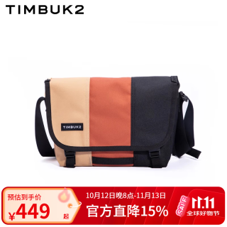 TIMBUK2 男包斜挎包骑行运动邮差包单肩包通勤休闲腰包男士双十一 加州阳光 S