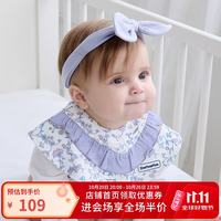 DOMIAMIA 婴儿口水巾纯棉围嘴巾 蔓花密语 均码