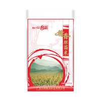 BAIYAN 10kg赣香丝苗米大米20斤袋装 10kg白燕赣香大米