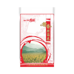 BAIYAN 10kg赣香丝苗米大米20斤袋装 10kg白燕赣香大米