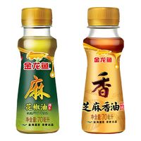 金龙鱼 芝麻香油70mL/瓶+花椒油70ML/瓶
