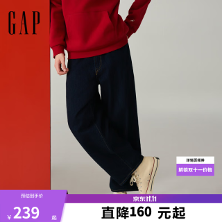 Gap 621916 纯棉宽松水洗阔腿牛仔裤 蓝黑色 31