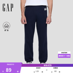 Gap 碳素磨毛抓绒男士休闲长裤