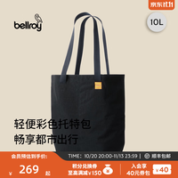 bellroy 澳洲City Tote 10L乐游托特包 轻便小众可折叠单肩斜挎包通用女包 墨黑色 10L（New