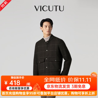 威可多 男士夹克衫绵羊毛舒适亲肤商务百搭呢子上衣 黑色 L 175/96B