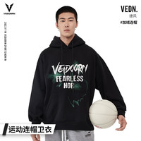 VEIDOORN 奥莱连帽卫衣加绒运动休闲青少年男女秋冬加厚外套V  石墨黑 XL