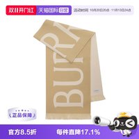 BURBERRY 字母logo羊毛时尚保暖绒线围巾 8109562