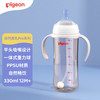 贝亲 自然离乳 PPSU重力球吸管双把手奶瓶 330mL 12月  AA253