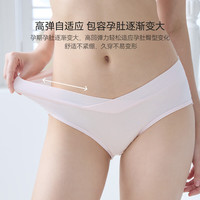 DOMIAMIA 云柔薄款低腰产妇短裤 无痕产期 淡奶杏/慕斯粉 2条装 M