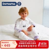 DOMIAMIA 婴儿分段睡袋秋冬恒温保暖防踢被 木槿紫  XL码