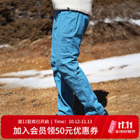 LA SPORTIVA 日常休闲轻量户外运动攀岩长裤 Sierra Rock 夜空蓝/岩粉白 S