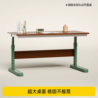 移动端：护童 儿童学习桌