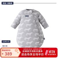 DOMIAMIA 新生儿恒温睡袋防寒保暖一体睡衣可拆卸    以梦为马-高级灰 (L)
