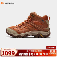 迈乐 MOAB3GTX中帮防水徒步鞋男女VIBRAM防滑耐磨户外运动登山鞋冬季36