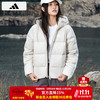 阿迪达斯 羽绒服女装 26秋冬新款户外时尚防风保暖休闲连帽暖芯羽绒外套女