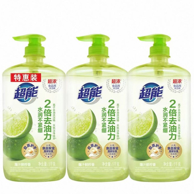 88VIP：超能 柠檬爆汁1kg*3离子去油洗洁精 柠檬护手