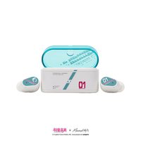 水月雨 初音未来×水月雨MIRAGE海市蜃楼 蓝牙6.0 ANC主动降噪真无线耳机 初音未来×