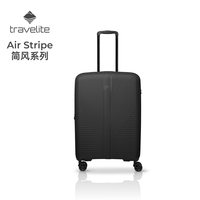 德国traveliteAirStripe简风系列大容量旅行箱