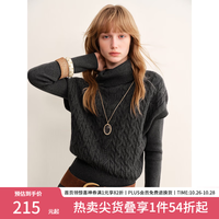 范思蓝恩 灰色绞花毛衣马甲女冬新2026半高领修身打底针织衫两件套 烟熏灰 XS