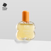 88VIP：babycare 婴幼儿角鲨烷抚触油