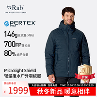 Rab Microlight羽绒服26新品男700蓬连帽登山轻量保暖上衣 QDC-07 黑色-BLK M